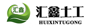 華南泵業