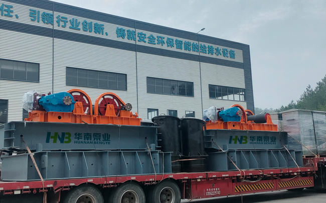 寧?？h漲家溪小流域治理工程